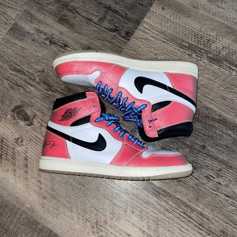 Jordan 1 Trophy rooms